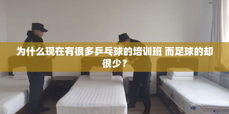 诺基亚6700c性能