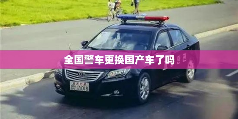 泰国游记