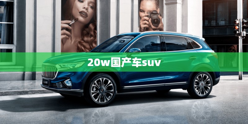 vivox6有那几款
