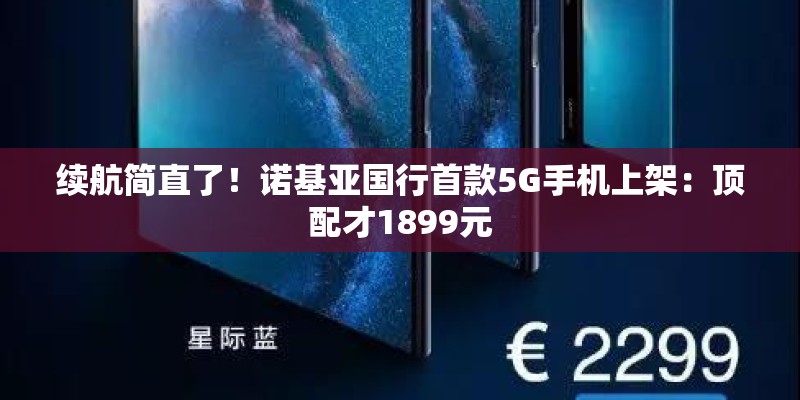电脑维修店附近地址