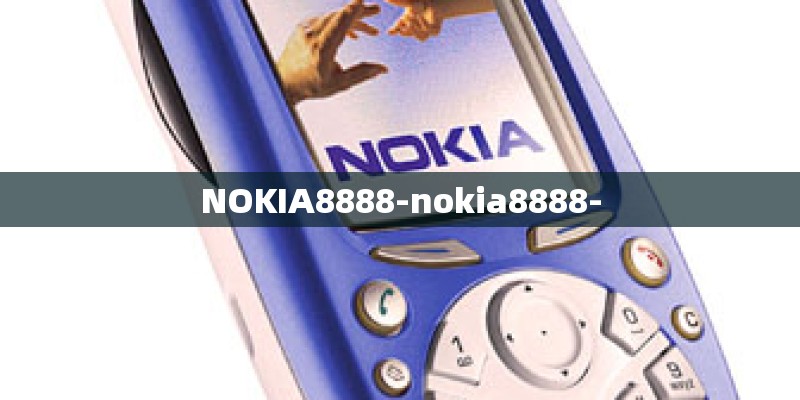 NOKIA8888-nokia8888-