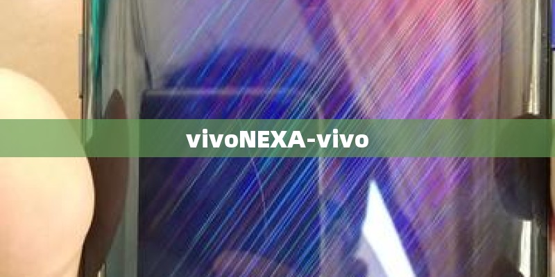vivoNEXA-vivo
