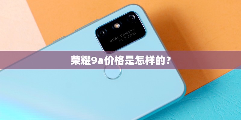 哪个牌子的耳机好