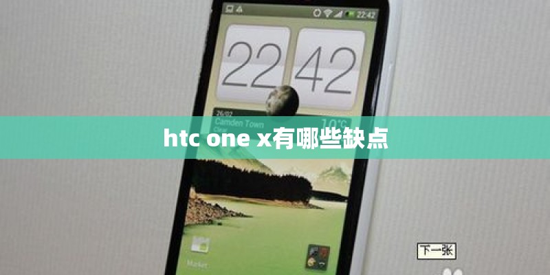 西安到黄帝陵如何走？