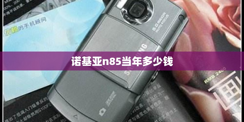 三星s7edge是双卡双待双4G吗