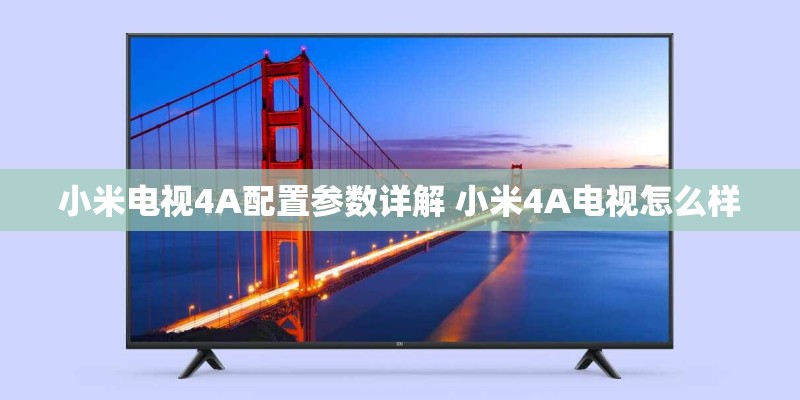 如何修笔记本才不会被黑