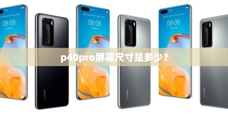 哪个牌子的耳机好