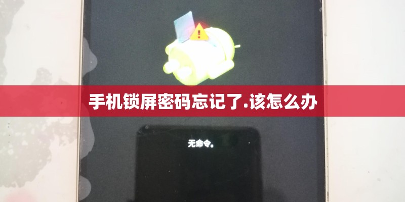 联想集团是国有企业吗？