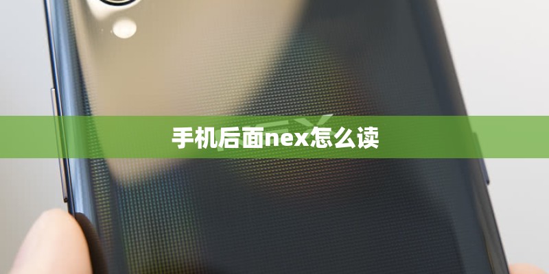 htc one x有哪些缺点