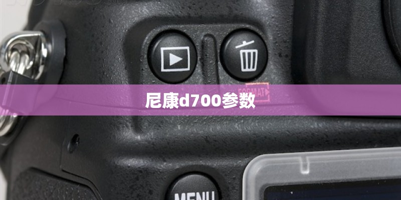 诺基亚E55和E52哪个比较好用-(急)