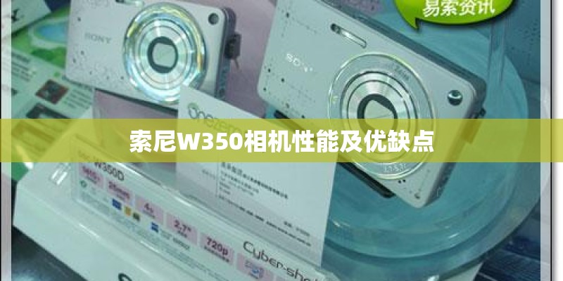 手机后面nex怎么读