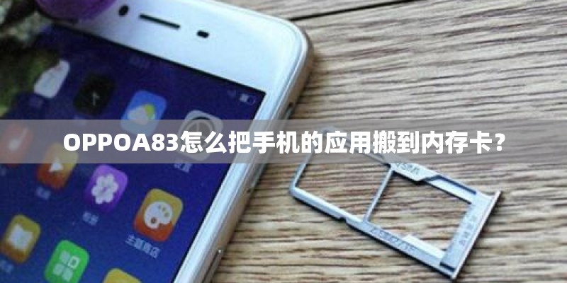 这次SONY的CCD风暴涉及的相机有哪些-