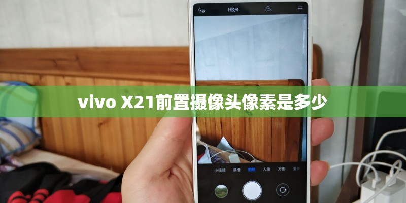 荷包岛旅游