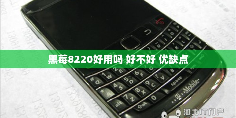保利金泉广场的项目周边