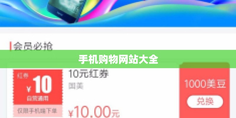 珠海海泉湾度假区两日游团购珠海海泉湾度假区门票价格