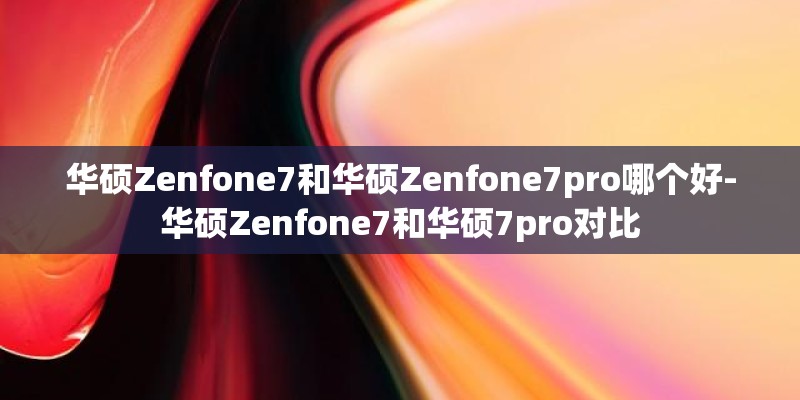 保利金泉广场的项目周边