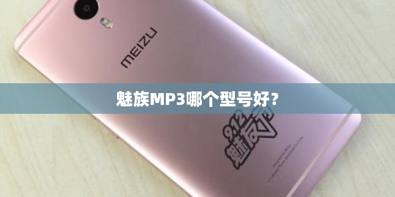 北戴河刘庄