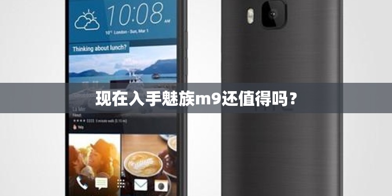 vivox6有那几款
