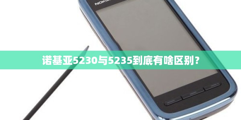 荷包岛旅游