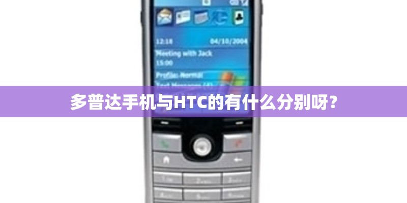 保利金泉广场的项目周边