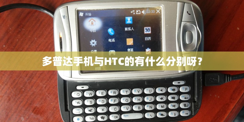 怎么知道自己是华为P8是高配版、标配版还是青春版