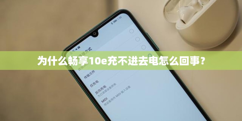 北戴河刘庄