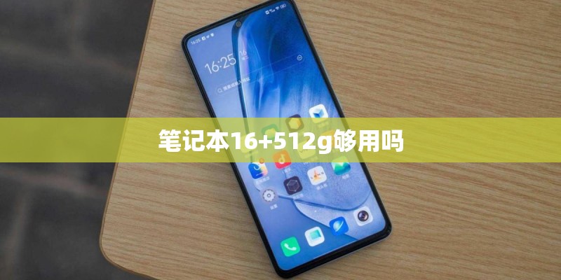 vivox6有那几款