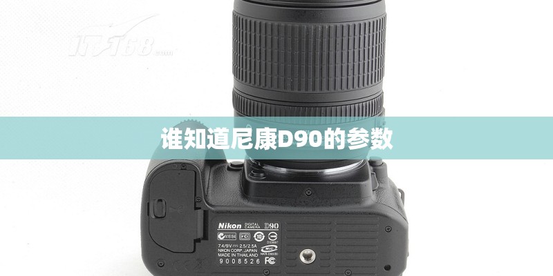 丽江客栈能洗澡、上网吗？