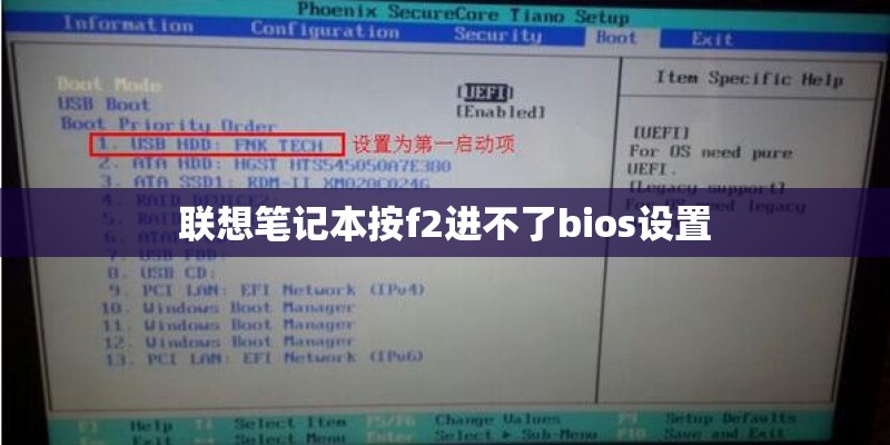 自己组装电脑配置清单
