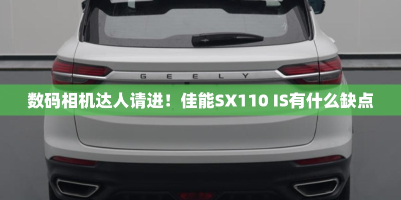 华硕A555L新加内存条识别不出来