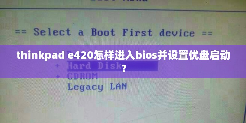 宁波有什么好的大型游乐场？