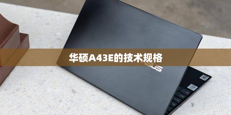 联想笔记本按f2进不了bios设置