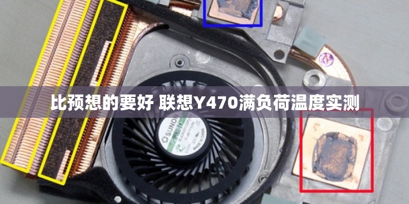 最近买什么手机好啊？
